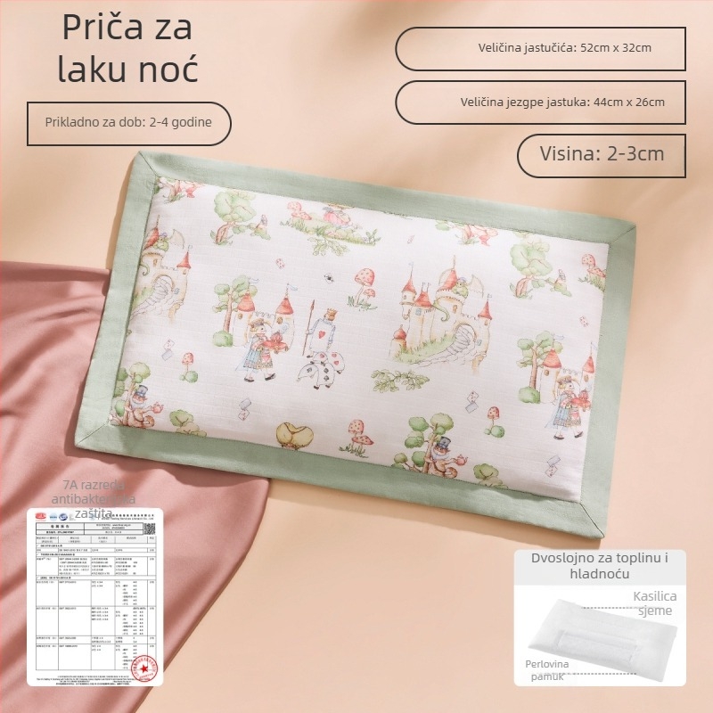 Joyncleon Jingqi Dječja jastučić za sve sezone – 100% pamuk, crtani stil, sigurnosna klasa A, pogodno za dojenčad i malu djecu, ljeto 2025 izlazak