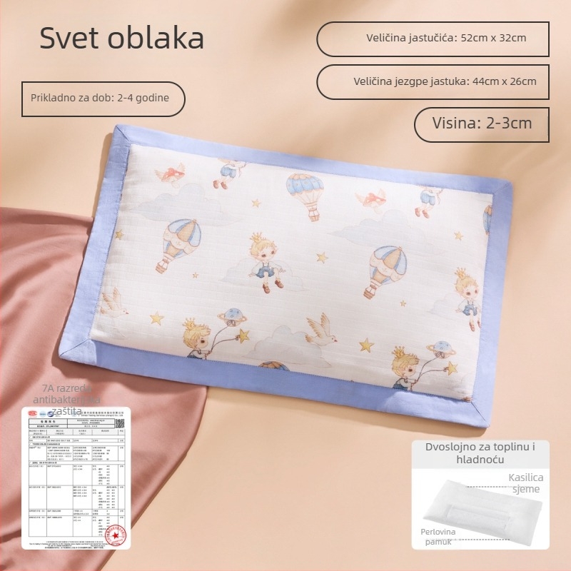 Joyncleon Jingqi Dječja jastučić za sve sezone – 100% pamuk, crtani stil, sigurnosna klasa A, pogodno za dojenčad i malu djecu, ljeto 2025 izlazak