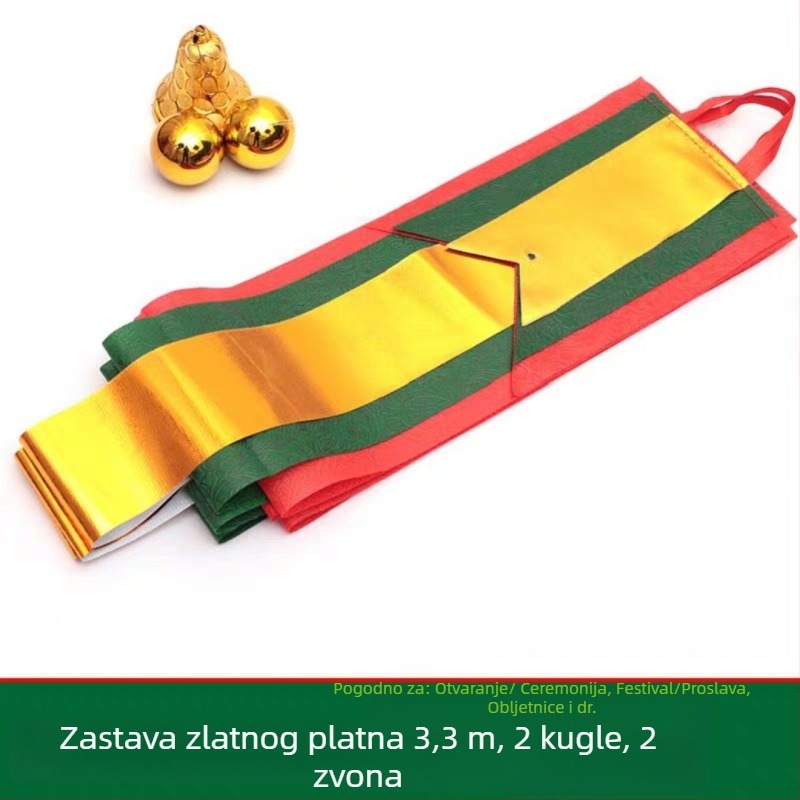 Zavjesa od valovitih zatvica za božićnu dekoraciju, platnene bannere, moderan minimalistički stil, brend Shu Tingxiang