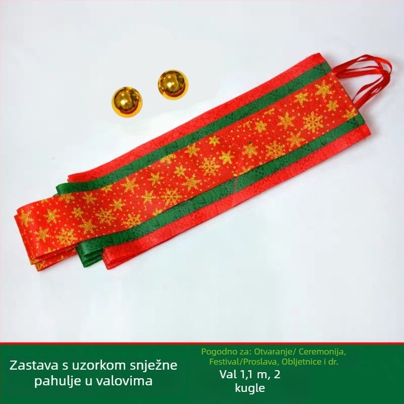 Zavjesa od valovitih zatvica za božićnu dekoraciju, platnene bannere, moderan minimalistički stil, brend Shu Tingxiang