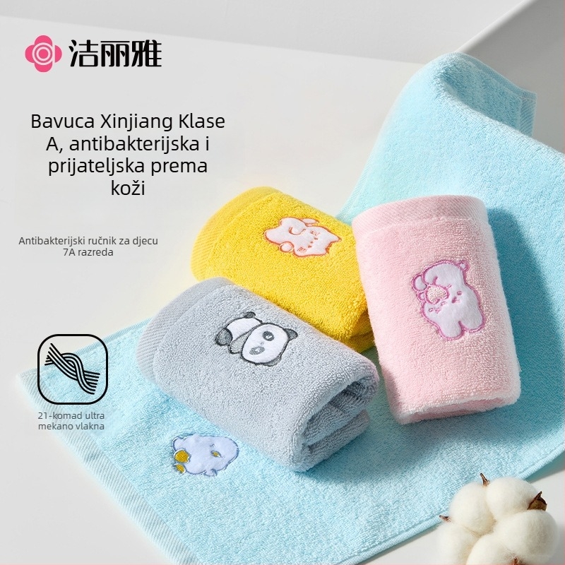 Grace Dječji ručnik od 100% pamuka, model W3820, 21 super mekana pređa, vezenje i jacquard, težina ispod 50 g, moguć prilagođeni obradak