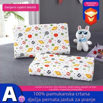 Dječji jastuk - prirodni lateks jezgro, pamuk navlaka, pravokutnog oblika, četiri sezone, sigurnosna klasa A