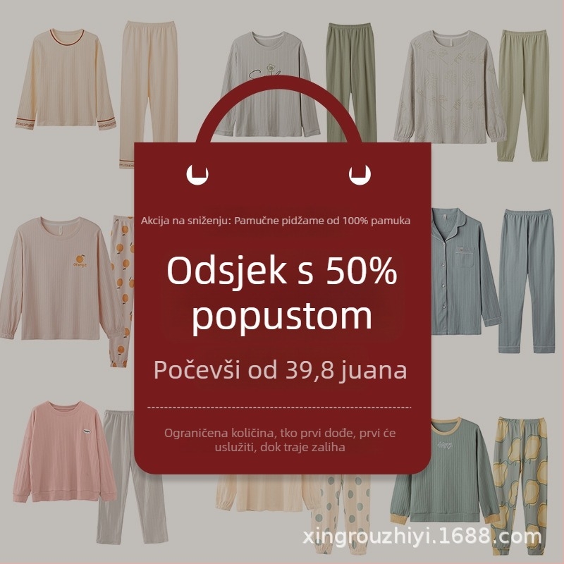 Ženski pidžama set od 100% pamuka, s dugim rukavima i hlačama, tanak materijal, srednje težine 181–200 g/m2, okrugli vrat, luksuzni kućni stil za cijelu godinu