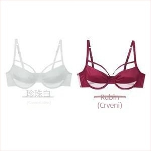 Grudnjak — najlon; košarica 3/4; tanko oblikovana košarica; fiksne dvostruke naramenice; funkcija skupljanja