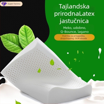 BaoShiKang Prirodni lateks jastuk, pravokutnog oblika, 1–2 kg, sadržaj lateksa >90%
