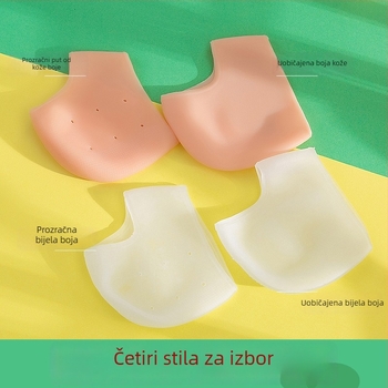 Silikonska zaštita pete s kremom za stopala | Materijal SBES | Svi godišnja doba