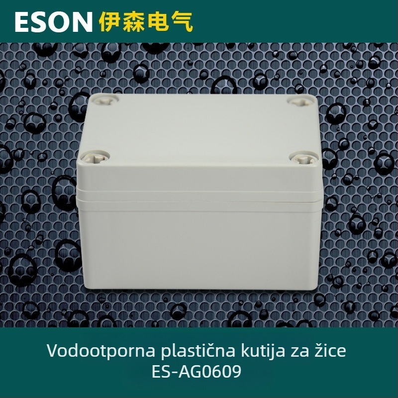 Vodootporan ABS kućište za instrumente s kutijom za terminale i napajanje, prilagodljivo