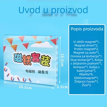 Magnetski set za osnovnu školu za znanstvene eksperimente s kompasom — nastavna pomagala; Opseg: osnovna škola znanosti; Primjena: unutarnja i vanjska uporaba; Materijal: metal, magnet, plastika; Težina: 234