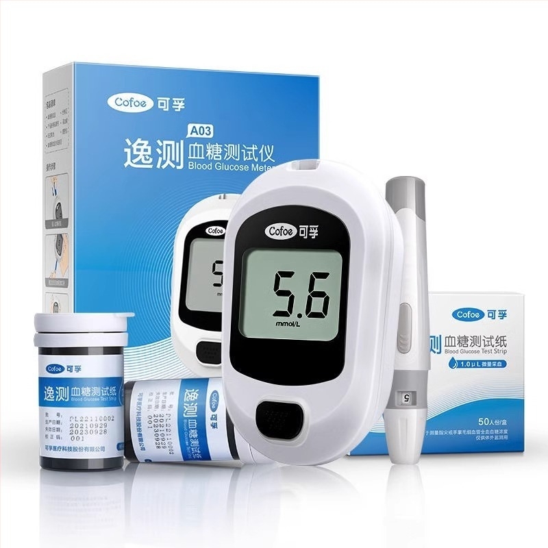 Kefuyi A03 mjerač glukoze u krvi KF-A01-C kućni automatski medicinski uređaj s 50 test traka