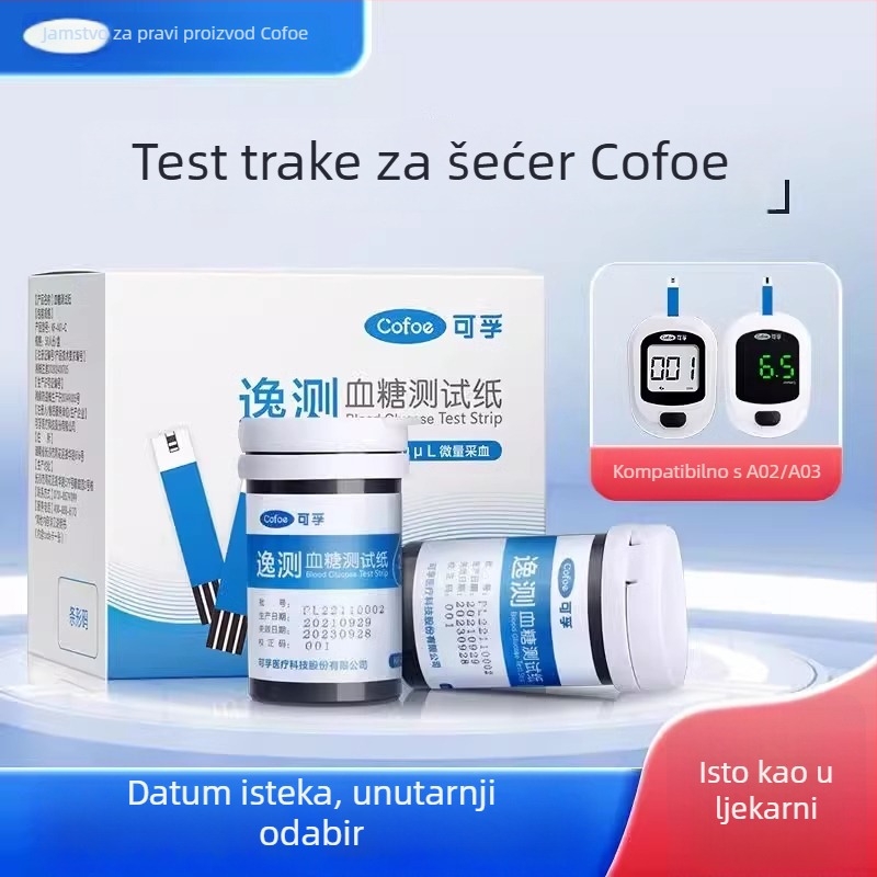 Kefuyi A03 mjerač glukoze u krvi KF-A01-C kućni automatski medicinski uređaj s 50 test traka