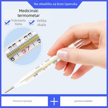 Medicinski termometar, veliki zaslon, stakleni, Sanshan, pakiranje 1 kutija