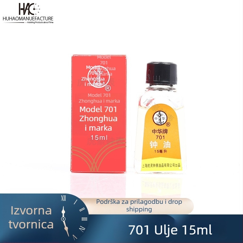 Alat za popravak satova s uljem — Tiger Hao, 1 komad, za kućnu upotrebu, Standard Srednji