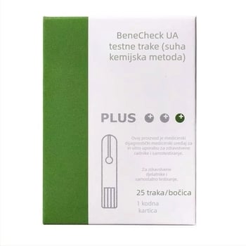 Baijie detektor mokraćne kiseline — jednokratni krvni analizator za mokraćnu kiselinu, test trake, kutija 10/25 traka, odobrenje 20172400021