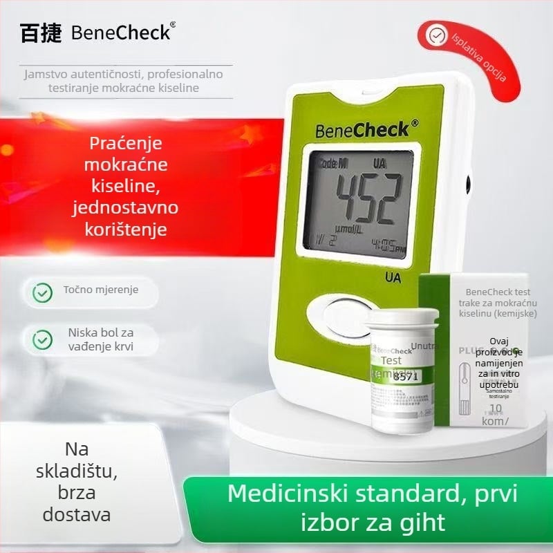 Baijie detektor mokraćne kiseline — jednokratni krvni analizator za mokraćnu kiselinu, test trake, kutija 10/25 traka, odobrenje 20172400021