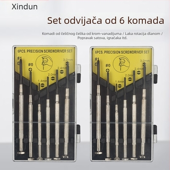 Xinton set odvijača za satove – mini precizni odvijači za popravak satova i naočala, CRV materijal, namijenjeno za popravak i telekomunikacijska održavanja
