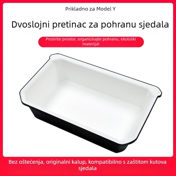 Tesla Model Y kutija za pohranu ispod sjedala – ABS, vodootporna, ugradnja u sjedenju