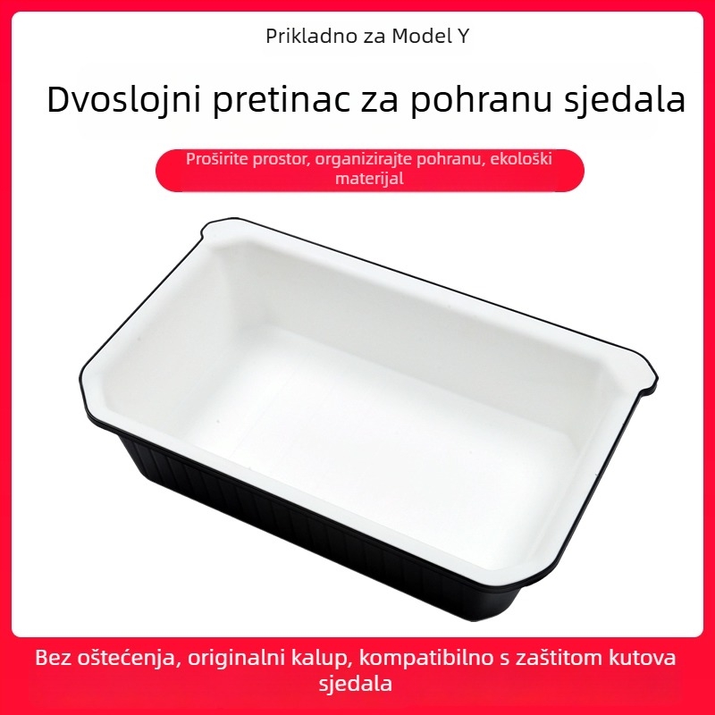 Tesla Model Y kutija za pohranu ispod sjedala – ABS, vodootporna, ugradnja u sjedenju