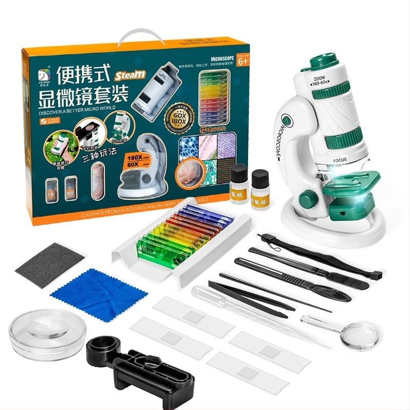 Dječji Prijenosni Mikroskop – Biološki Znanstveni Komplet, Poklon-Set, Višefunkcionalan, DIY