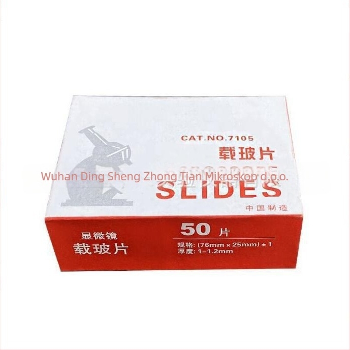 Predmetna stakla za mikroskop 7101, sjajna površina, staklo, 50 kom./kutija, vrhunska kvaliteta