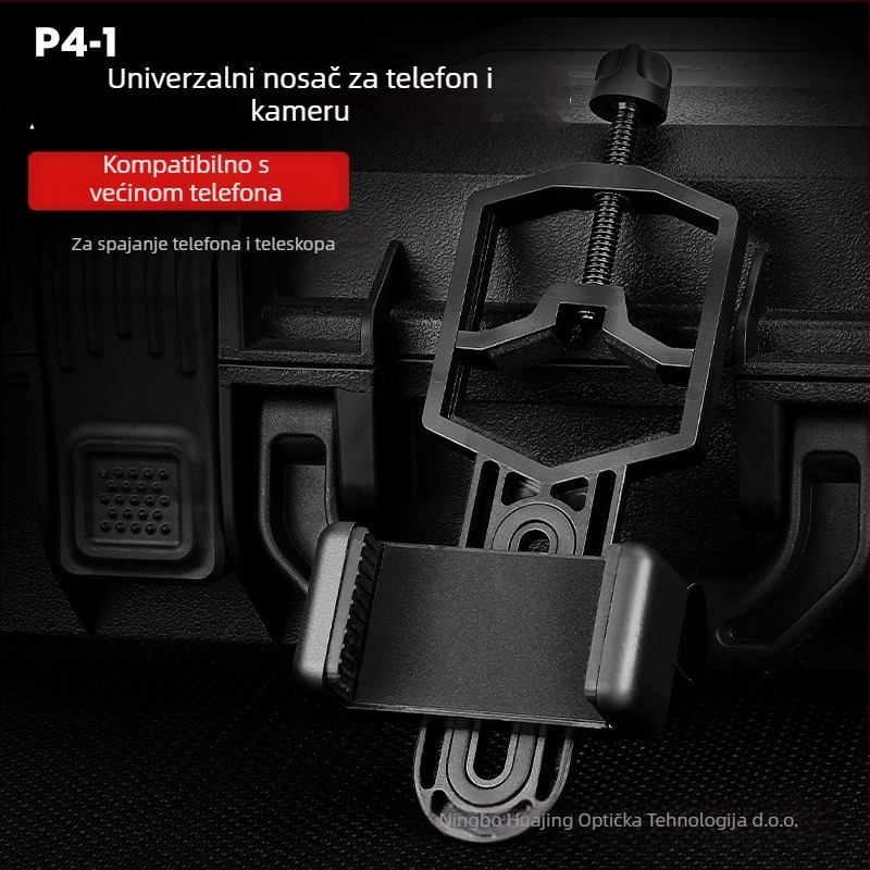 Philes P4 Držač za mobilni telefon za fotografiju na teleskopima i mikroskopima — Licencirana privatna oznaka dostupna | Model: P4 | Opseg primjene: Fotografija