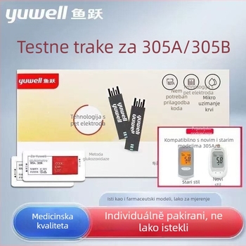 Glucometar s pojedinačno pakiranim test trakama za kućnu upotrebu, potpuno automatski tester, kalibracijski kod 306; Brend Leaping Fish