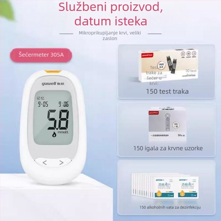 Glucometar s pojedinačno pakiranim test trakama za kućnu upotrebu, potpuno automatski tester, kalibracijski kod 306; Brend Leaping Fish