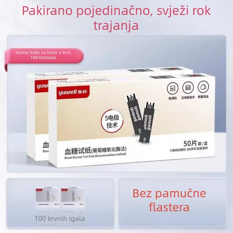 Glucometar s pojedinačno pakiranim test trakama za kućnu upotrebu, potpuno automatski tester, kalibracijski kod 306; Brend Leaping Fish
