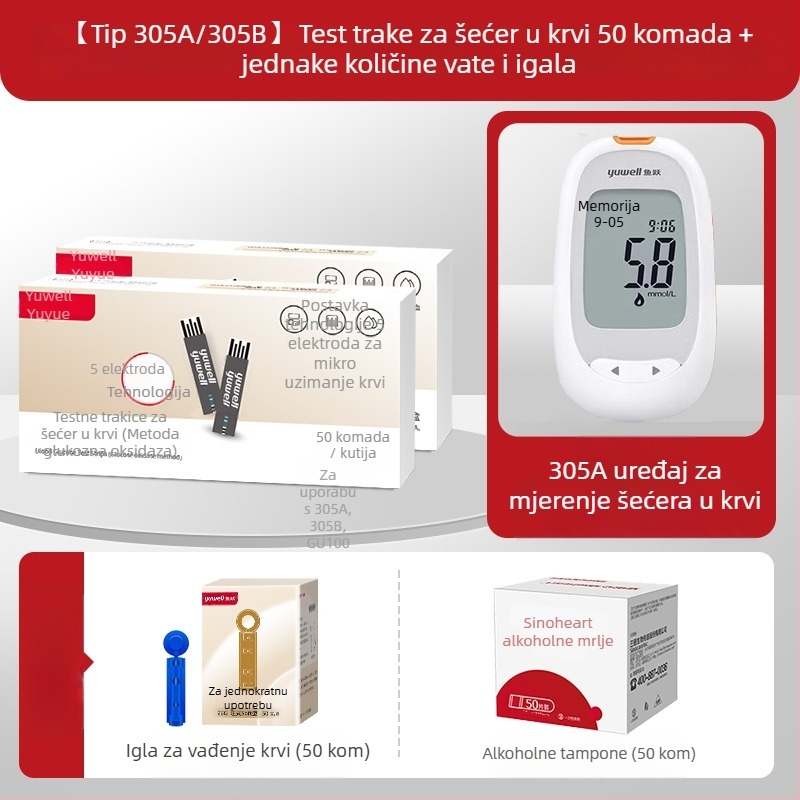 Glucometar s pojedinačno pakiranim test trakama za kućnu upotrebu, potpuno automatski tester, kalibracijski kod 306; Brend Leaping Fish