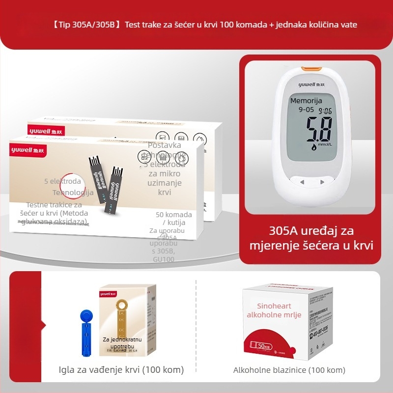 Glucometar s pojedinačno pakiranim test trakama za kućnu upotrebu, potpuno automatski tester, kalibracijski kod 306; Brend Leaping Fish