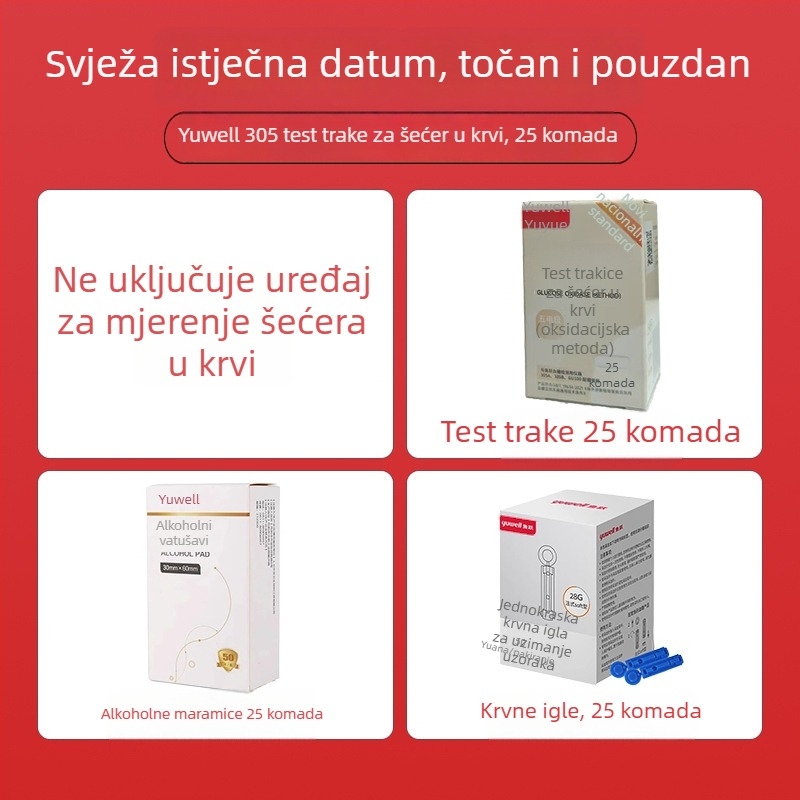 Glucometar s pojedinačno pakiranim test trakama za kućnu upotrebu, potpuno automatski tester, kalibracijski kod 306; Brend Leaping Fish