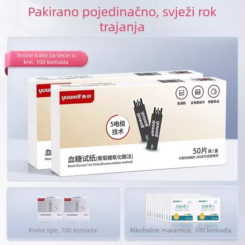 Glucometar s pojedinačno pakiranim test trakama za kućnu upotrebu, potpuno automatski tester, kalibracijski kod 306; Brend Leaping Fish