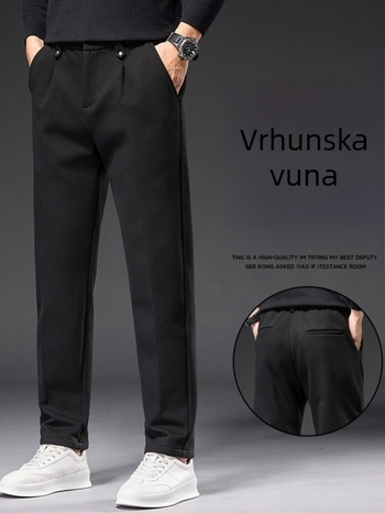 Casual hlače ravnog kroja, srednji pojas, zatvarač, 100% poliester, za jesen