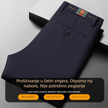 Muške poslovne hlače za svakodnevnu upotrebu, slim fit, ravne nogavice, srednji pojas, zatvarač na zip