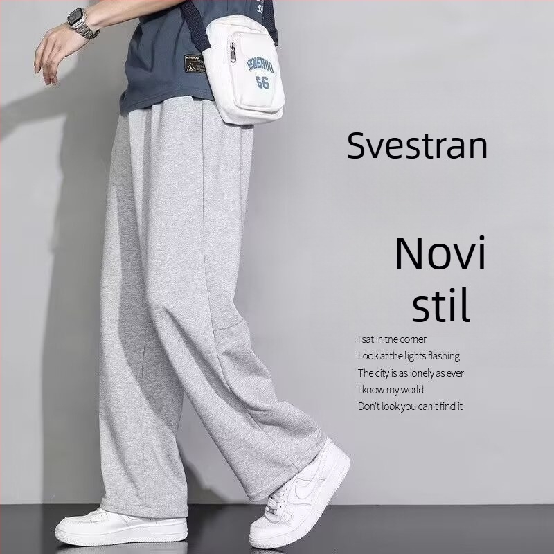 Sportske hlače ravnog kroja, srednji pojas, šnira za zatvaranje, poliester smjesa, svakodnevno nošenje