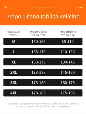 Muške hlače s flisom za zimu, sportsko-relaksiranog kroja, ravni kroj, srednji pojas, s šnnom za vezivanje, poliester/elastan, otisak s slovima
