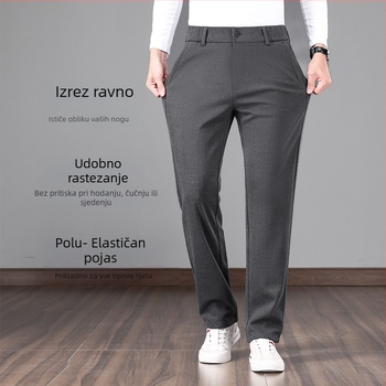 Muške casual hlače s srednjim strukom, ravnog kroja, debeli materijal, zatvarač