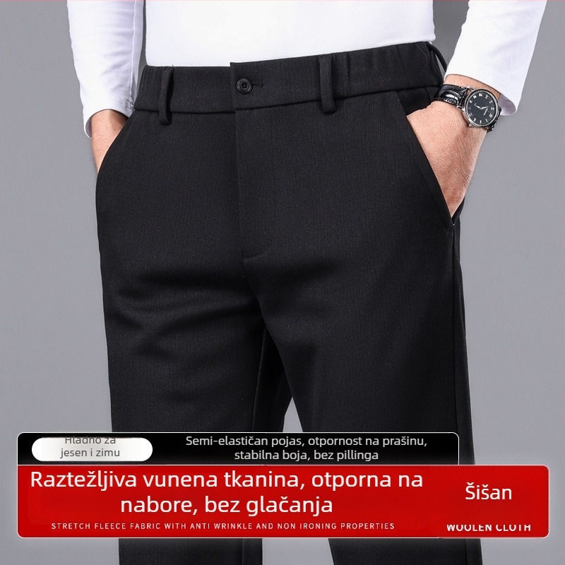 Muške casual hlače s srednjim strukom, ravnog kroja, debeli materijal, zatvarač