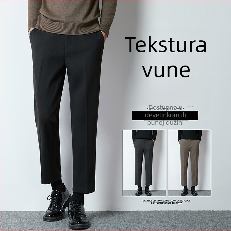 Muške hlače u korejskom stilu, ravnog kroja, duljina 9/10, slim-fit, proljeće/jesen, 100% poliester