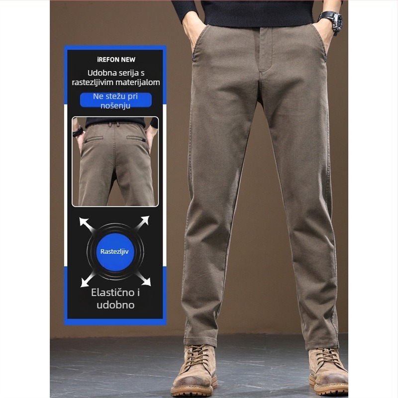 Muške casual hlače – ravni kroj, pamuk, blaga elastičnost, proljeće 2025
