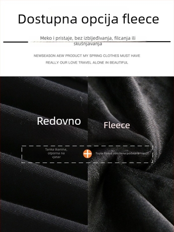 Muške casual hlače ravnog kroja, pamuk-poliester mješavina, srednji struk, vezanje na vrpcu, flis podstava