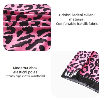 Muške boxerice Ice Silk set s leopard uzorkom, srednji pojas, prozračan, brzo sušenje