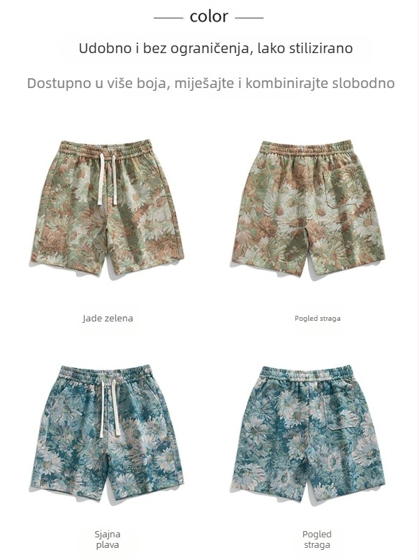 Muške kratke hlače — labav, ravna silueta, Ice Silk materijal, brzo suše, ljetni sportski stil (sastav: 80% poliester, 10% pamuk, 10% reciklirana kemijska vlakna)