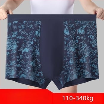 Muške bokserice visokog struka od pamuka, dišne, udobno stiskanje trbuha