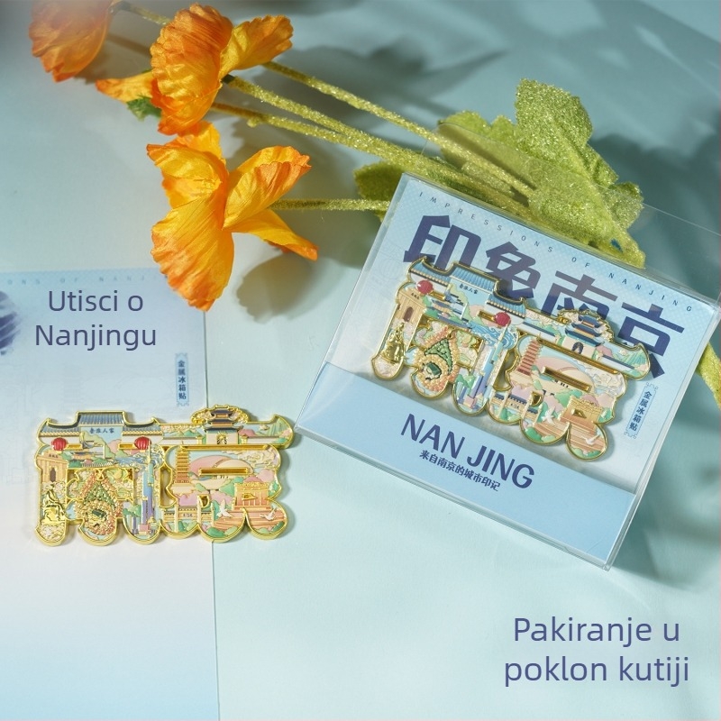 Metalni magnetski hladnjak s gradski pejzažem Nanjinga – Memorijal Jiming hrama, antički stil, cinkovo legura, marka Duoli