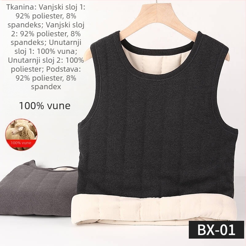 Muška vunena vest s 100% vunom, prilagođljiv kroj, debela termalna podstava, antibakterijska, okrugli ovratnik