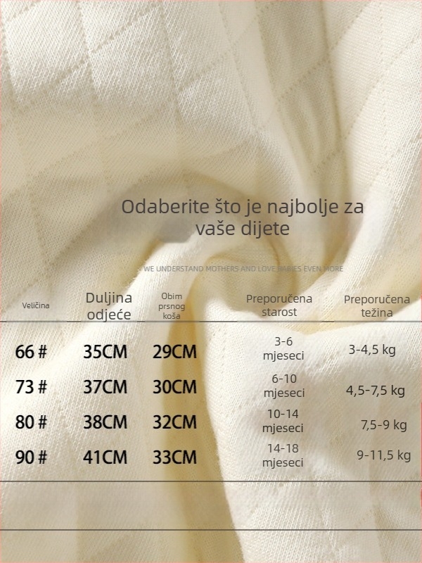 Dječji vest-kardigan, unisex, 100% pamuk, podstava od poliestera, punjenje od poliestera, ležerni stil