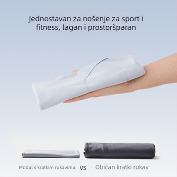 Muški bezruk T majica, Mulberry Silk Modal mješavina, okrugli ovratnik, lagana 121–140 g/m², sportski stil