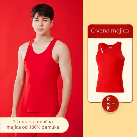 Muška pamučna vesta s okruglim izrezom, Kangji Bird, 100% pamuk, za sve sezone, srednja gustoća 141–160 g/m²