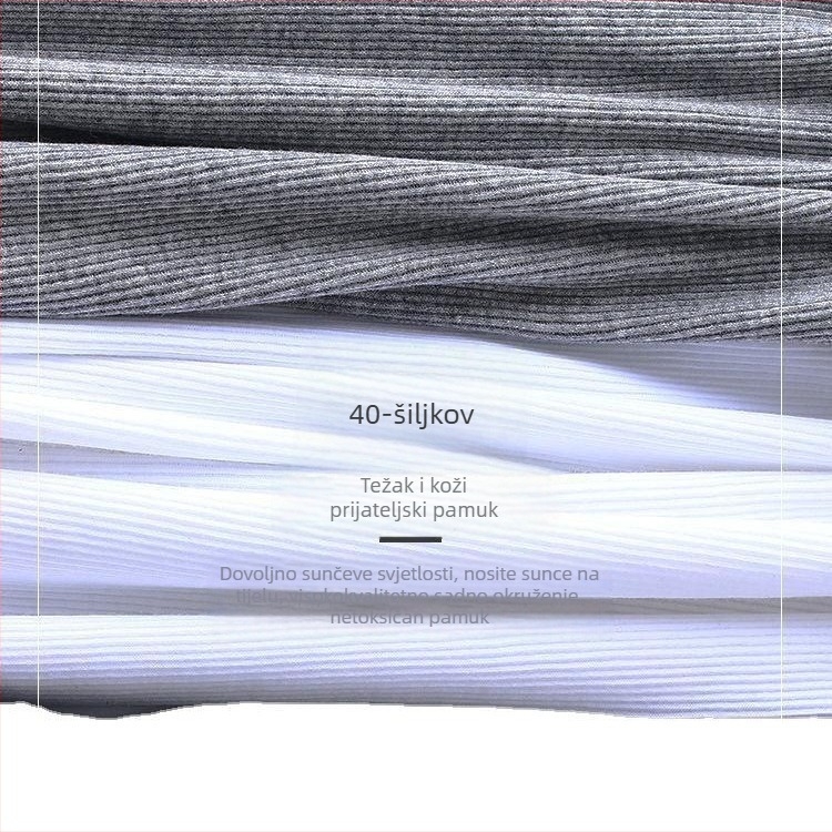 Muška potkošulja bez rukava u obliku I za fitness, pamuk upija znoj, grubom pleteninom 2x2, sportski stil, kružni izrez