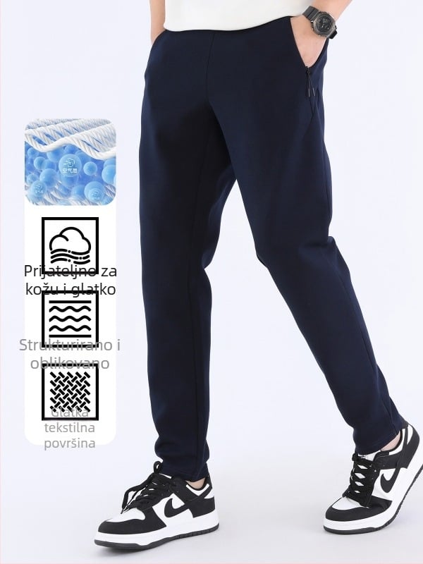 Muške pamučne hlače sa slojem zraka, slobodan kroj, 71% pamuk, proljeće 2024